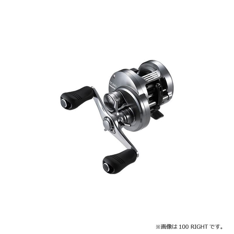Shimano 20 Calcutta Conquest DC 100 HG Right