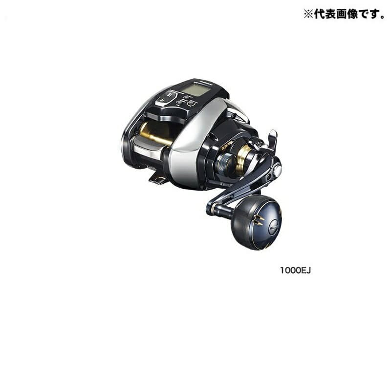 シマノ　20 ビーストマスター 1000EJ　【在庫限り特価】