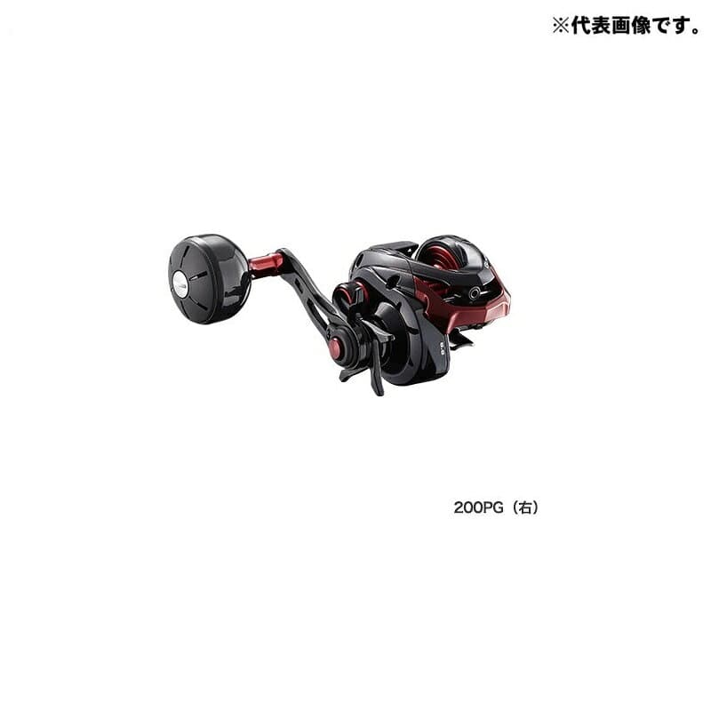 Shimano 20 Gempu XT 200PG Right