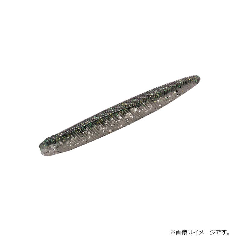 Jackall Yummy Fish 3 inch Dark Thunder/Clear Silver