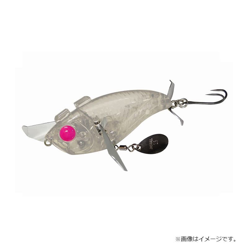 Jackall Bakuon Pompadour Namazu Custom YB Secret Clear