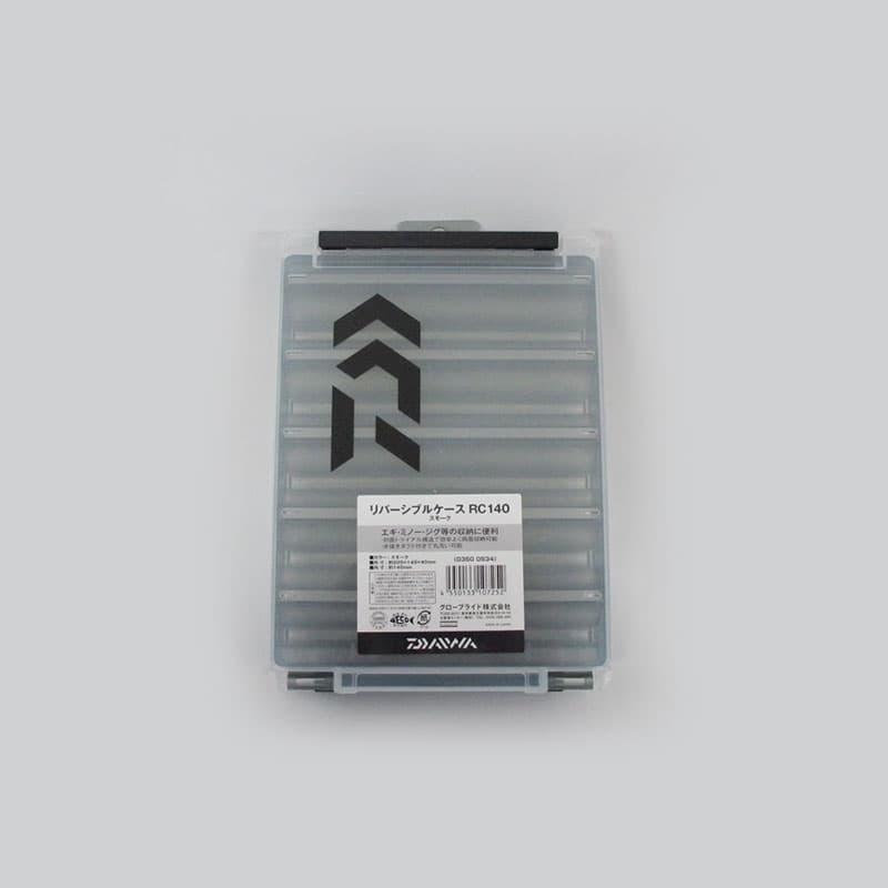 Daiwa RC-140 Reversible Case Smoke