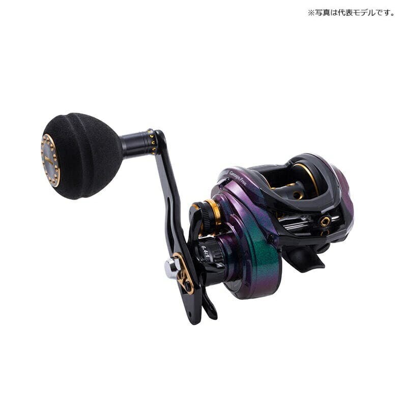 Abu Garcia Salty Stage Concept-Free Right
