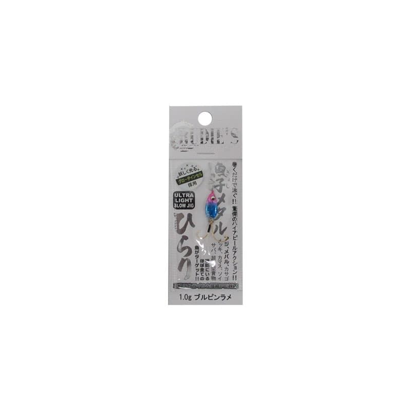 Rudie's Metal Jig Gyoshi Metal Hirari 1.0g Blue Pink Glitter