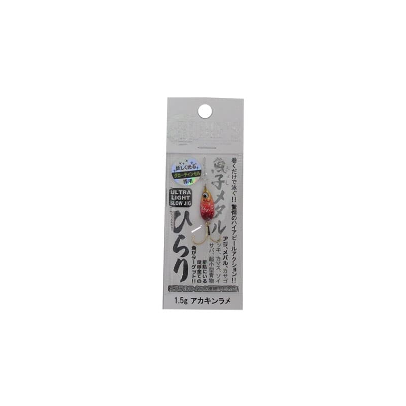 Rudie's Metal Jig Gyoshi Metal Hirari 1.5g Akakin Glitter