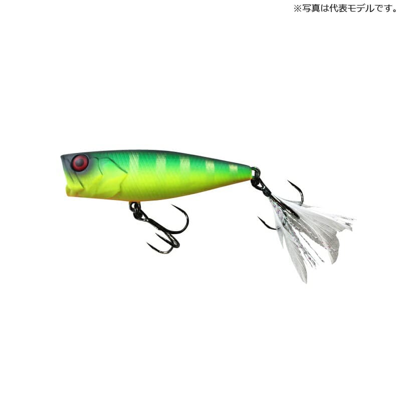 Jackall SK-POP Grande Hiramura Custom Matt Chart Gill
