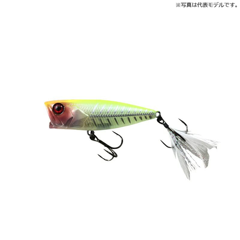 Jackall SK-POP Grande Hiramura Custom Chart Back Silhouette Pearl
