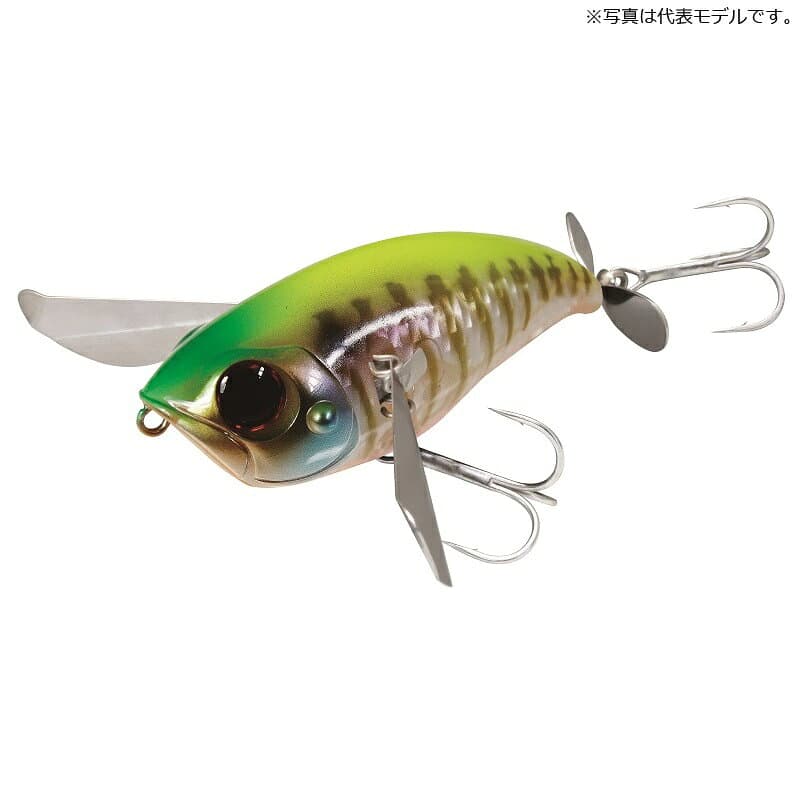 Jackall Pompadour #IS Chart back Gill Bone