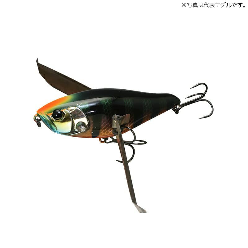 Jackall RV Crawler HL Black Gill