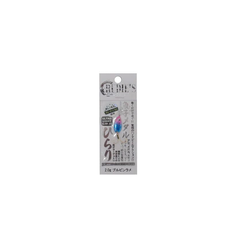 Rudie's Metal Jig Gyoshi Metal Hirari 2.0g Blue Pink Glitter