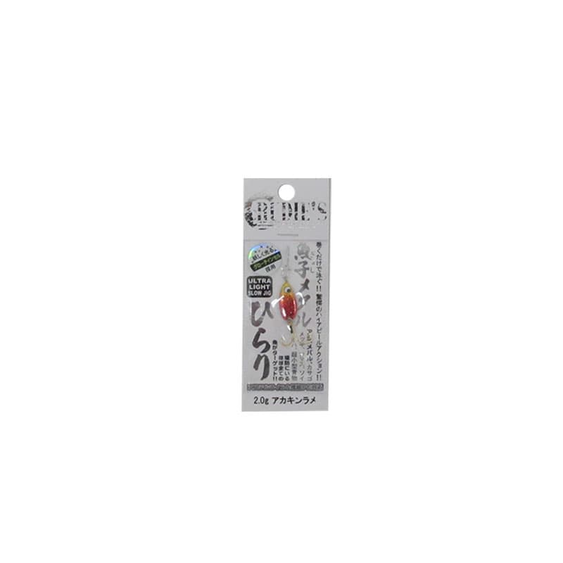 Rudie's Metal Jig Gyoshi Metal Hirari 2.0g Akakin Glitter