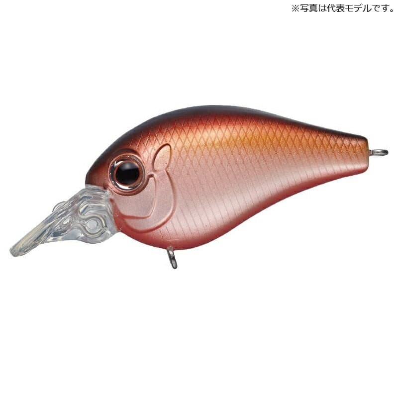 Evergreen Piccolo Dive Shallow #61 Brown Shad