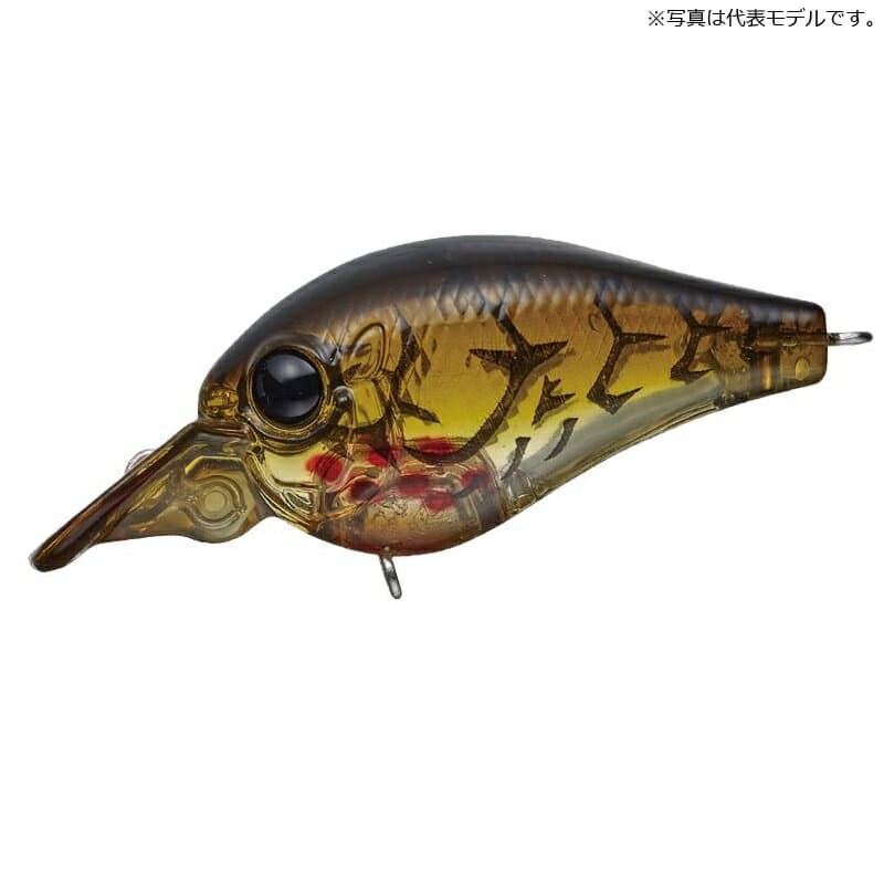 Evergreen Piccolo Dive Shallow #81 BL Brown Claw