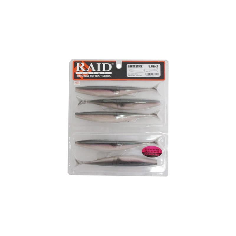 Raid Japan Fantastick 5.8 inch #049 Smoky Pearl