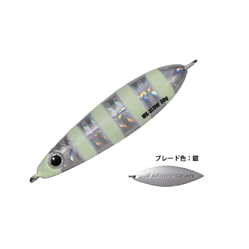 Major Craft Maki Jig Slow MAKI-SLW40 40g #007 Zebra Glow