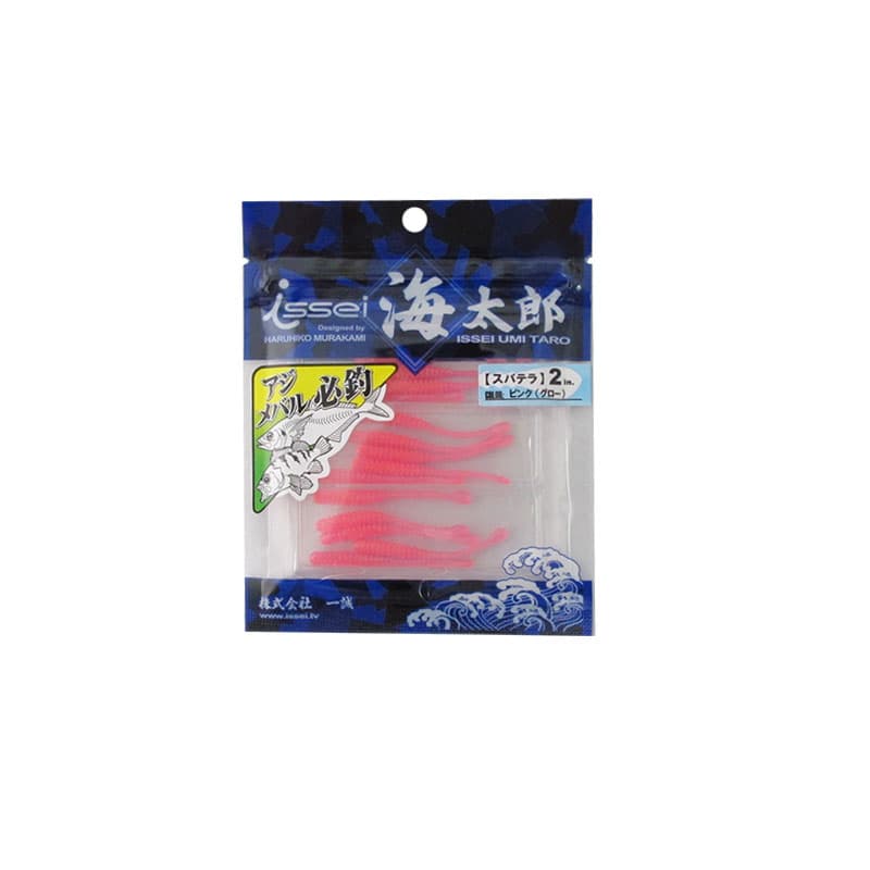Issei Umitaro Spatela 2 inch #008 Pink (Glow)