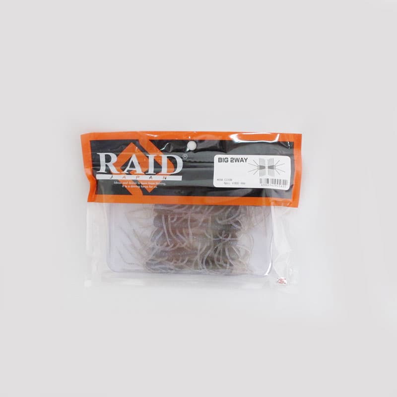 レイドジャパン　BIG 2WAY ビッグ ツーウェイ　058 コエビ　【釣具　釣り具】