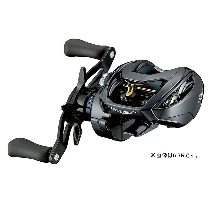 Daiwa Steez A TW HLC 7.1R Right