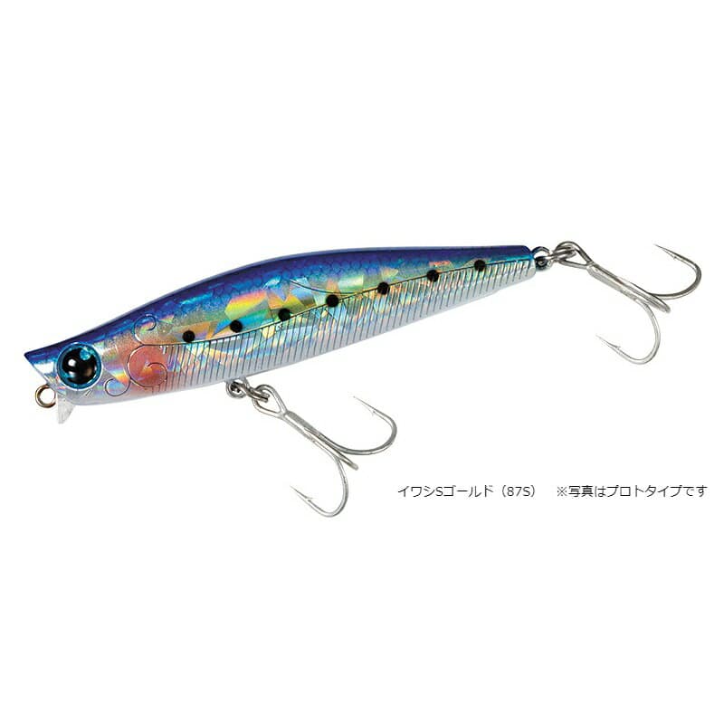 Daiwa Morethan Galva 73S Iwashi S Gold
