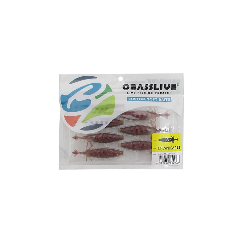 OBASSLIVE I.F ANKAR 3inch Bottom Ginger