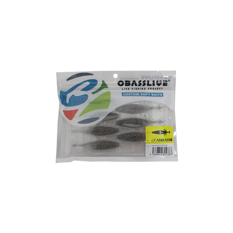 OBASSLIVE I.F ANKAR 3 inch Silver Cubus