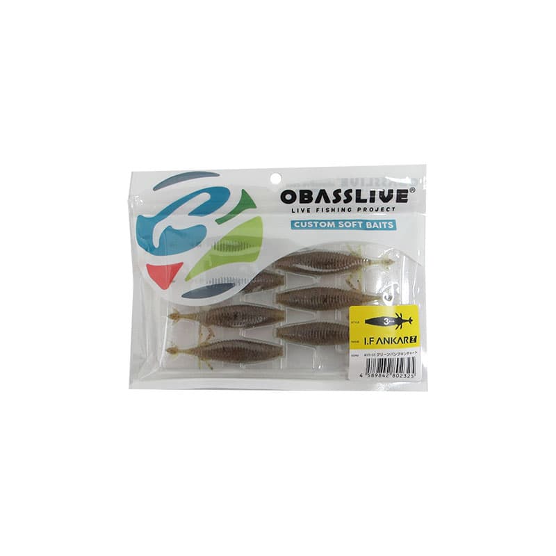 OBASSLIVE I.F ANKAR 3 inch Green Pumpkin Chart