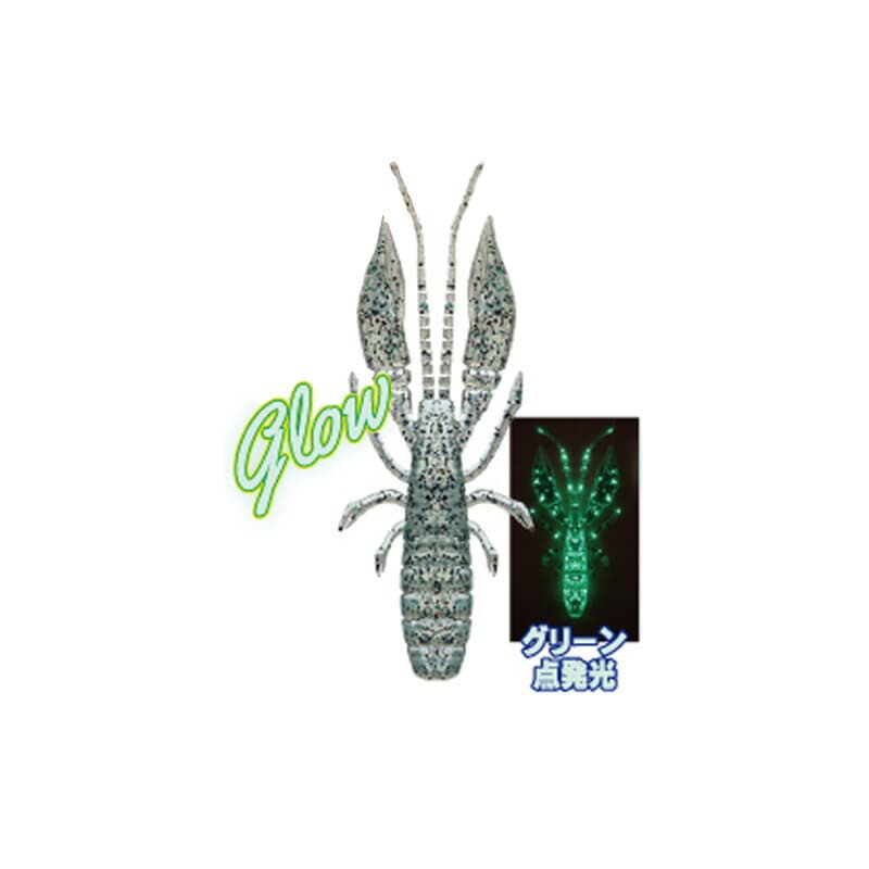 Rudie's Hatagui Ebi 3.5 inch Glitter Glow Muscat