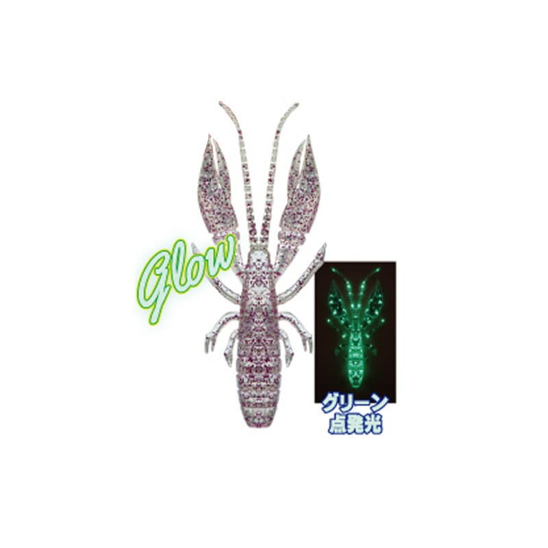 Rudie's Hatagui Ebi 3.5 inch Glitter Glow Cherry