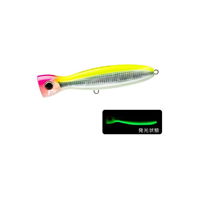 Duel Hardcore Bullet Bull (F) 160mm F1206-HLCL Glow Belly Chart