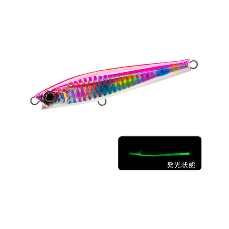 Duel Hardcore Monster Shot S 95mm F1196-HLPC Pink Candy Glow Belly