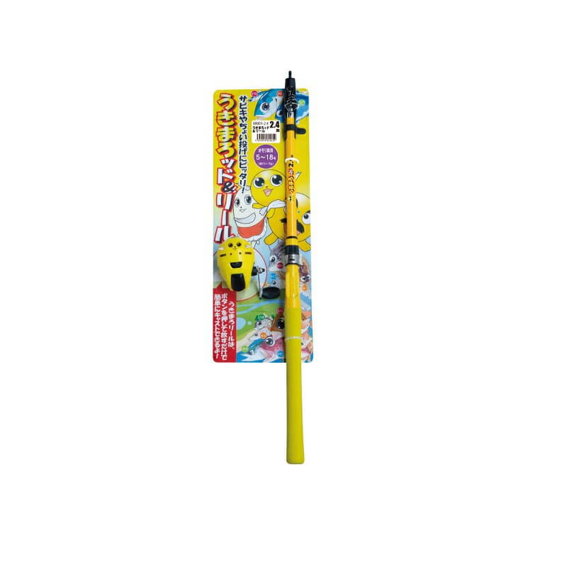 Gamakatsu 88001 Ukimaroddo & Reel 1.8m
