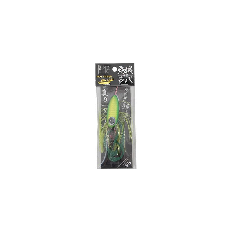 リアルフィッシャー　烏賊ラバ 80g ミドキン