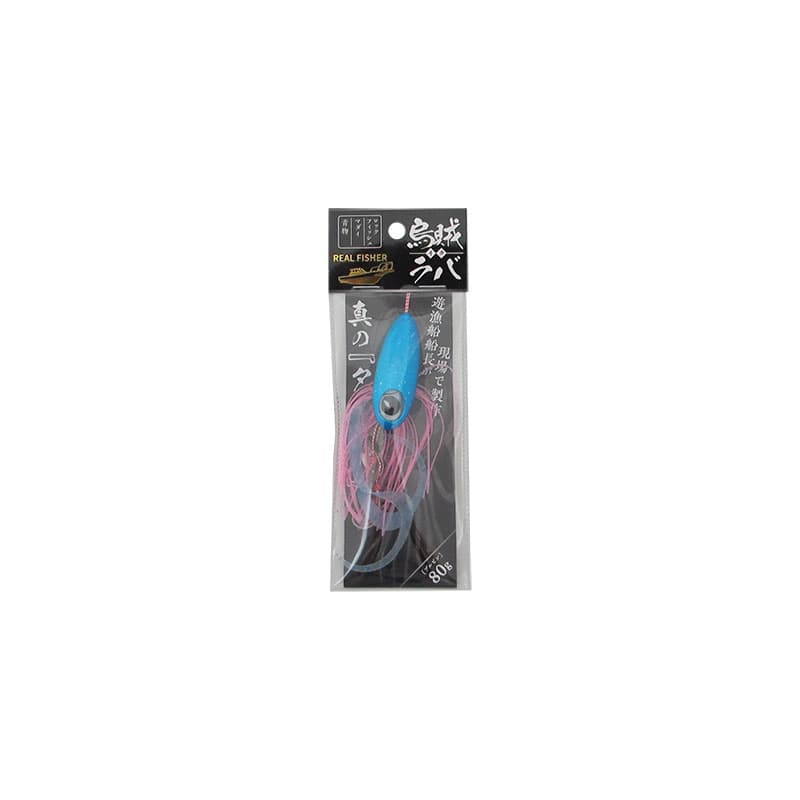 Real Fisher Ika Raba 80g Blue Pink