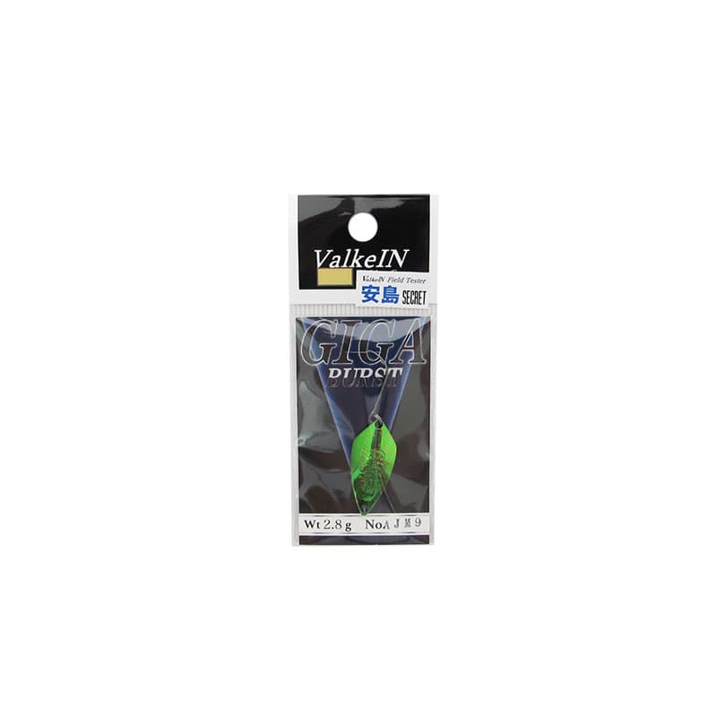 Valkein Giga Burst 2.8 g AJM9