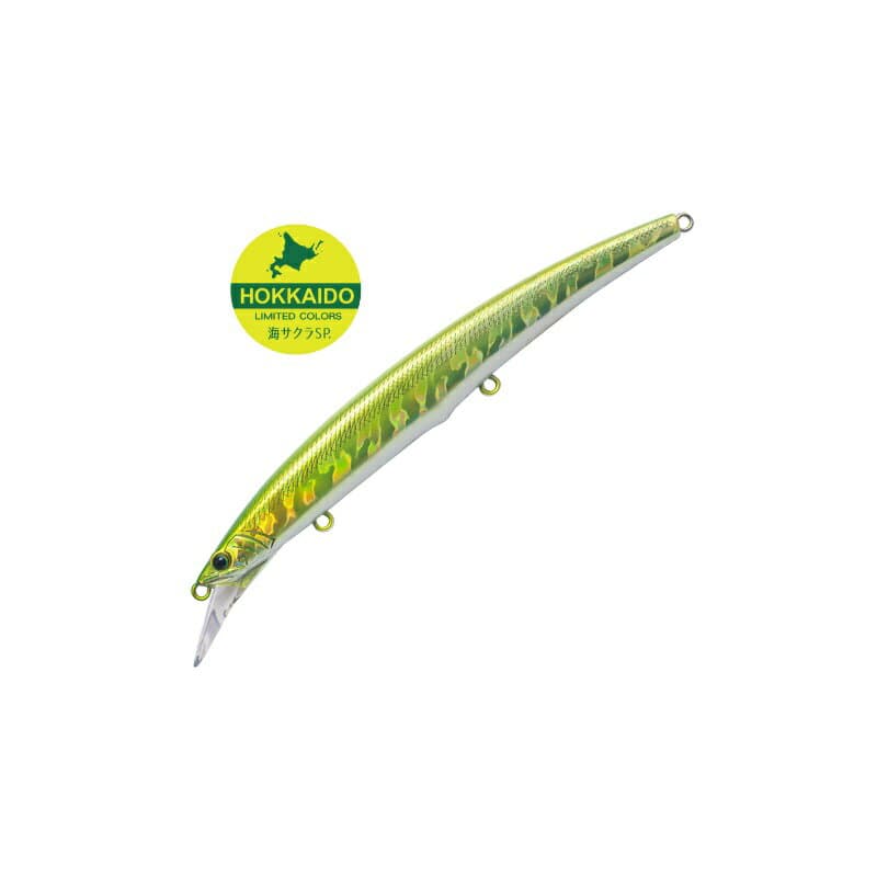 パームス　AR-140S アークローバー140S A-215 ライムチャート