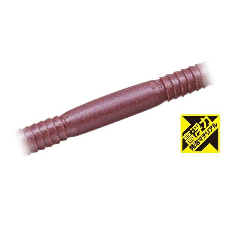 Evergreen Bow Worm 6 inch High Buoyancy #H101 Earthworm (H) [Fishing Tackle]