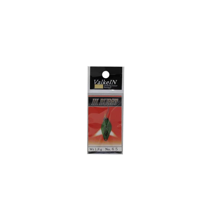 Valkein Hiburst 1.8g #65 Botanical Gold