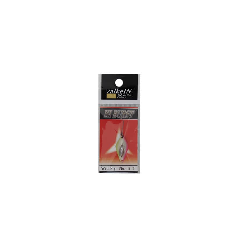 Valkein Hiburst 1.8g #67 Reaction Piero