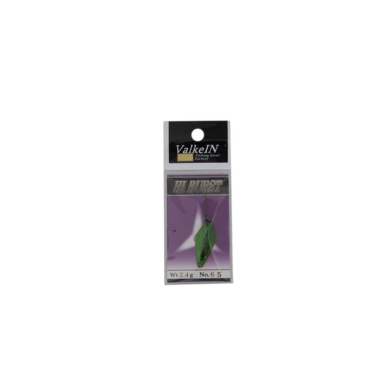 Valkein Hiburst 2.4g #65 Botanical Gold