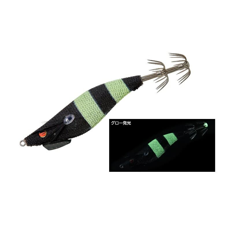 Gamakatsu 19-353 Speed Metal Egi Dropper F Type #5 B Glow Zebra