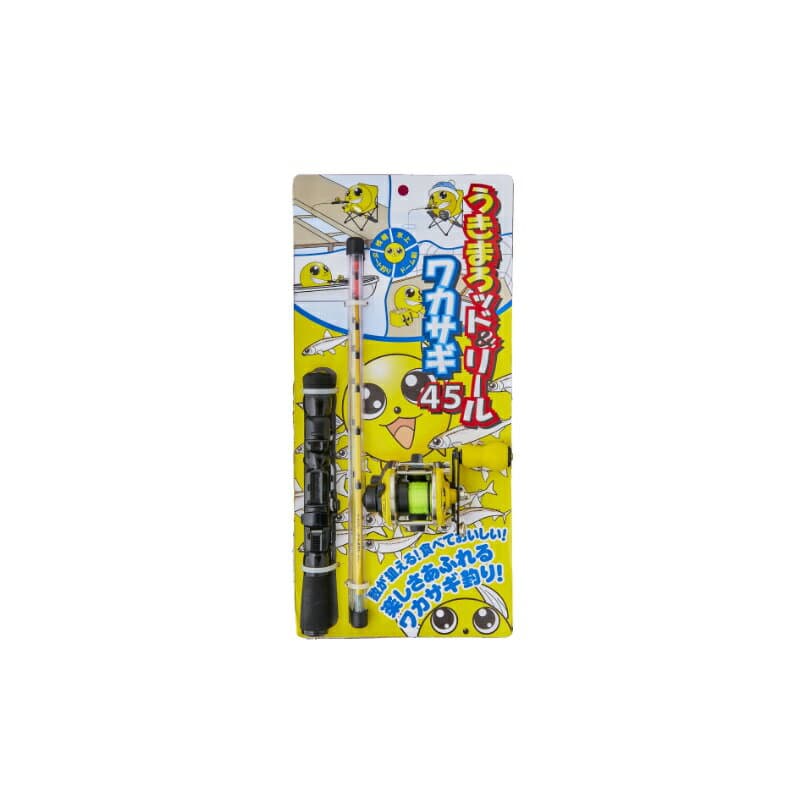 Gamakatsu UK8027 Ukimaroddo & Reel Wakasagi 45