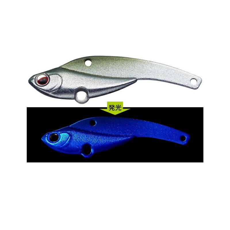 Evergreen Iron Marvie 40 #817 Haku UV [Fishing Tackle]
