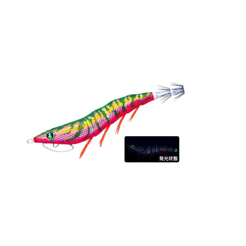 Duel EZ-Q Cast Rattle 2.5 A1771-LFM #13 Deep Green