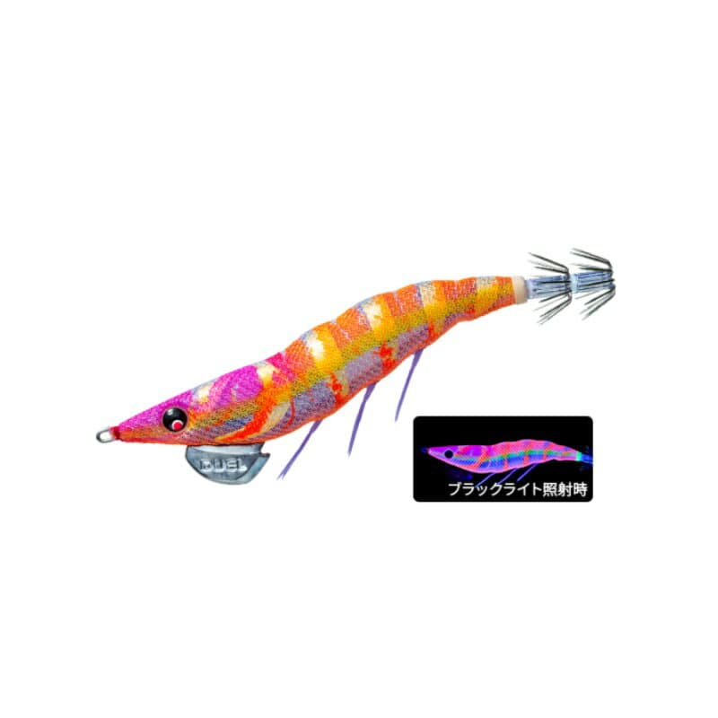 Duel EZ-Q Dartmaster 2.5 A1725-KVMO #34 First Light Orange