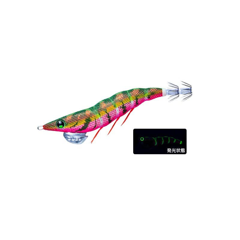 Duel EZ-Q Dartmaster Rattle 2.5 #21 Deep Green