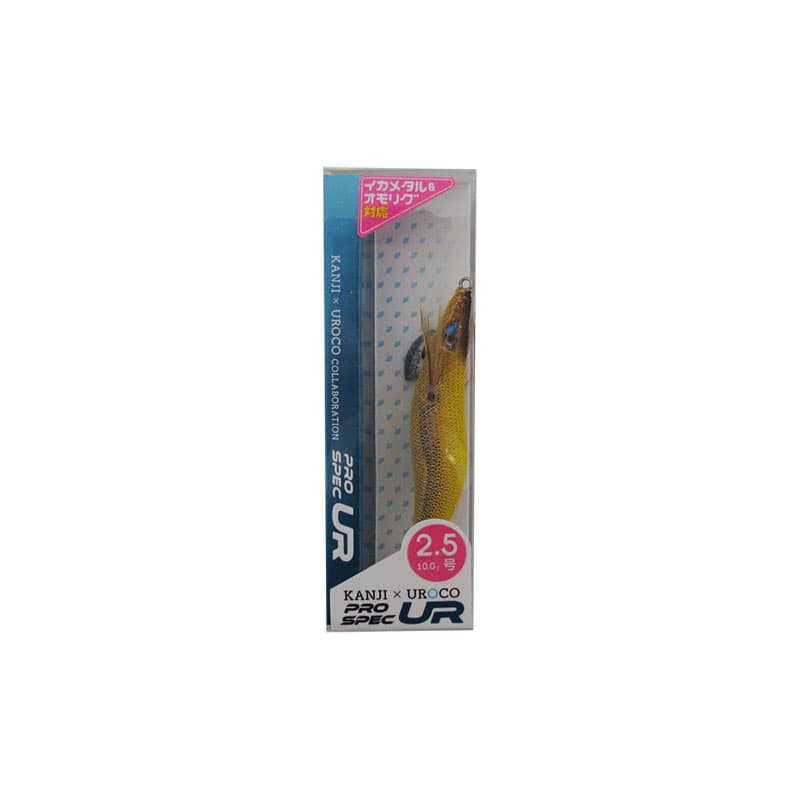UROCO Prospec UR 2.5 #009 Orange/Brown Yellow