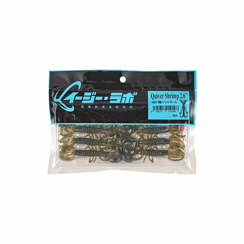 EZ-LABO Quiver Shrimp 2.6 inch #007 Kasumi Jingorome