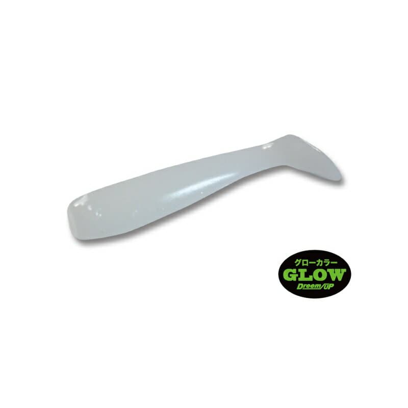 Dreem UP Pixy Shad 1.6 inch #1 UV White Glow