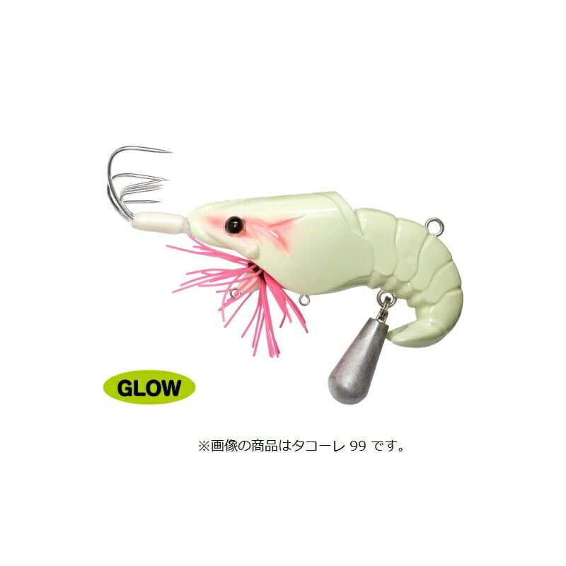 Megabass Taco-Le 80 #Yakou