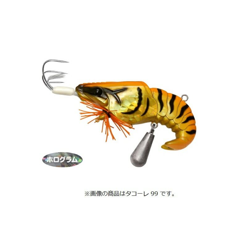 Megabass Taco-Le 80 #G Killer Bee